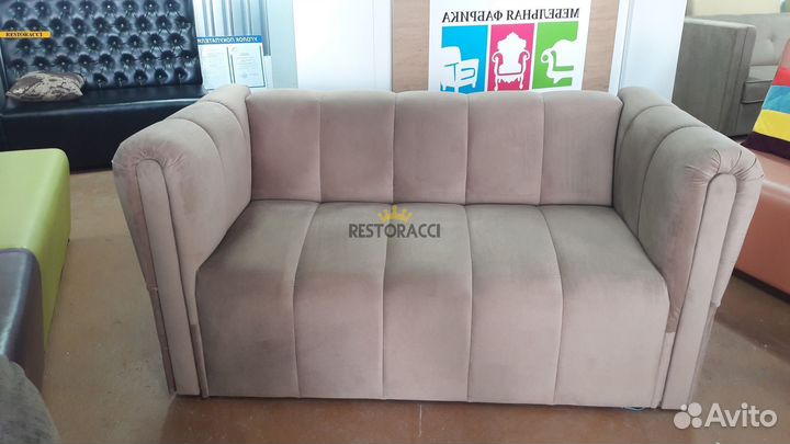 Мебель для кафе, бара, ресторана