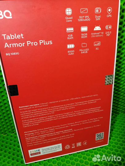 Защищенный планшет BQ 1083G 1/16gb