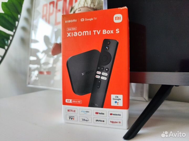 Xiaomi TV Box S 4k 2 Gen
