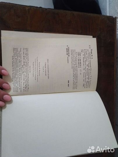 Бунин собрание сочинений в 6 т. 1987г