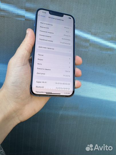 iPhone 12 Pro Max, 128 ГБ