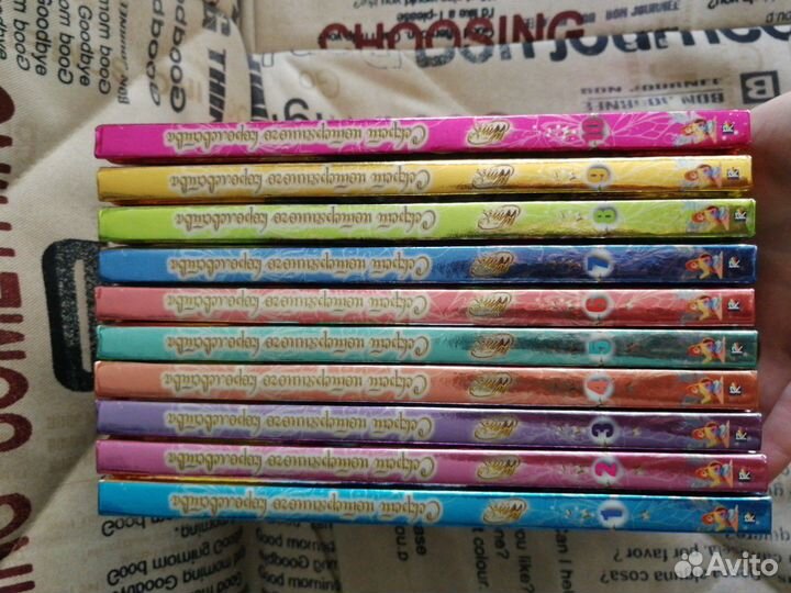 Winx