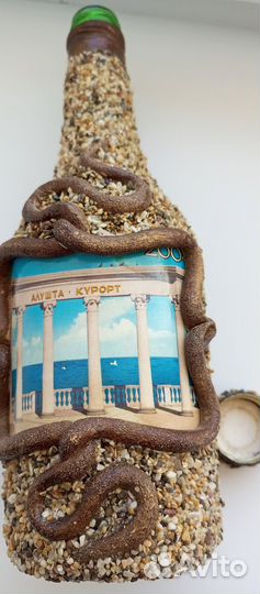 Бутылка сувенирная