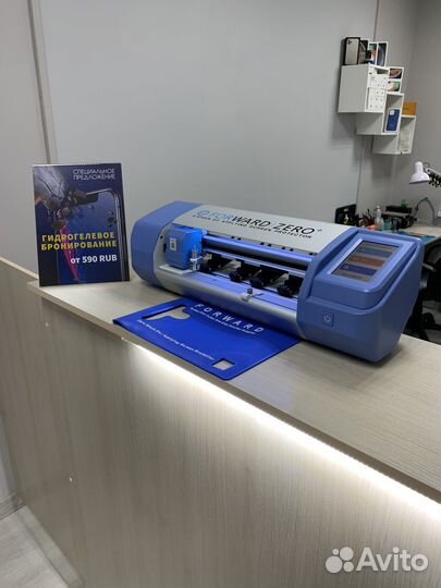 Ремонт/гидрогелевое бронирование/полировка/выкуп