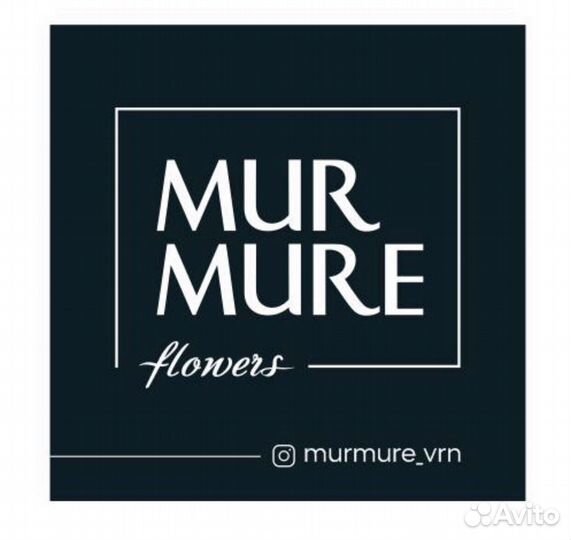 101 Роза Букет Роз Воронеж Доставка Цветы Оптом