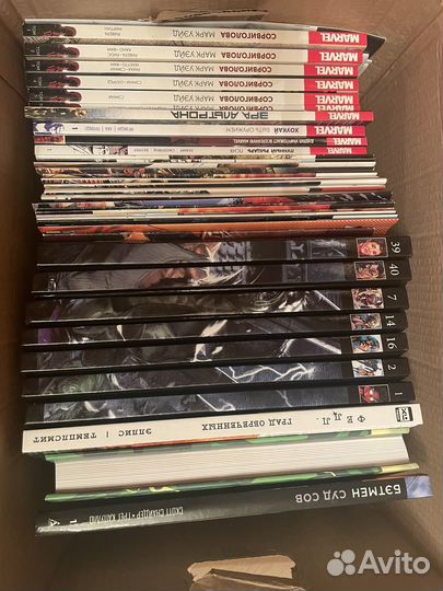 Коробка комиксов