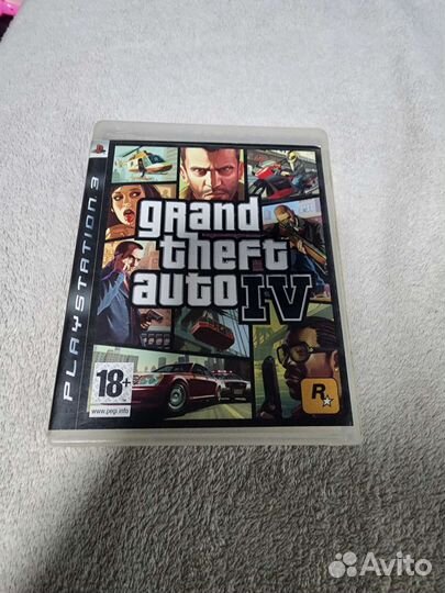 Компьютерная игра