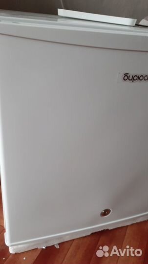 Холодильник маленький бирюса