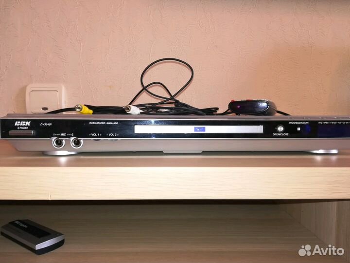 DVD BBK