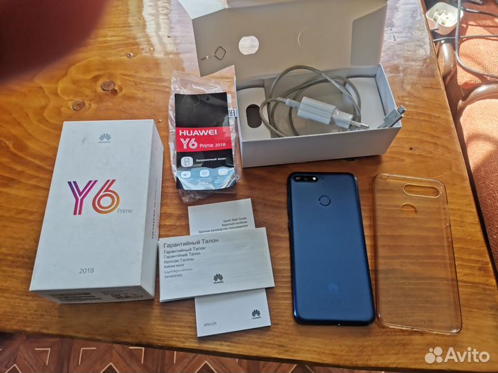 HUAWEI Y6 Prime (2018), 2/16 ГБ