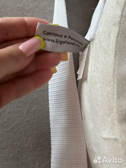 Подушка для кормления