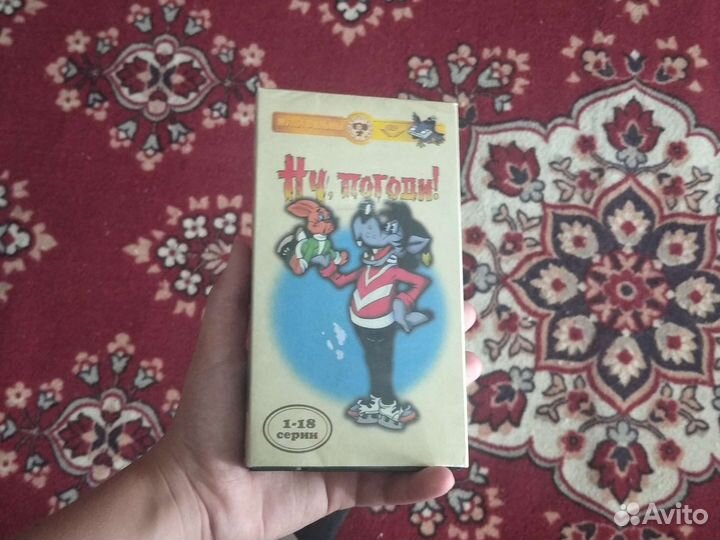 Ну погоди vhs кассета новая