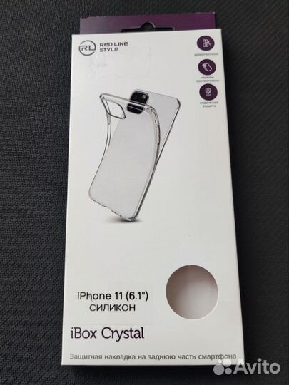 Чехол на iPhone 11 прозрачный