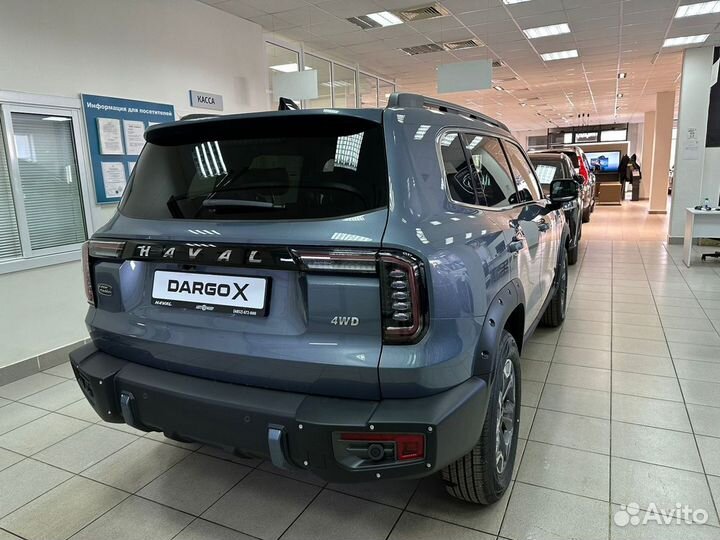 Haval Dargo X 2.0 AMT, 2024