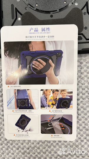 Чехол для iPad pro 12 9