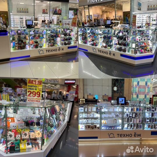 Продавец кассир консультант