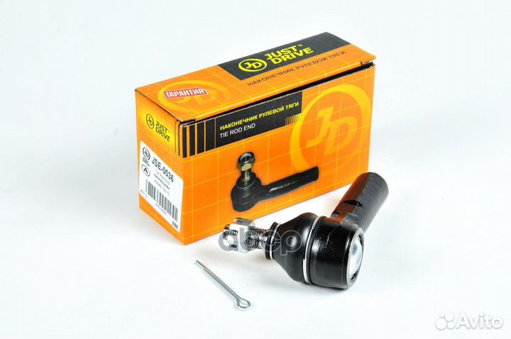 Наконечник рулевой CET59 TO Camry/Vista SV2#/CV