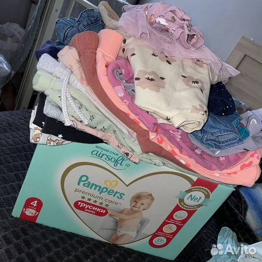 Вещи пакетом на девочку 86 92