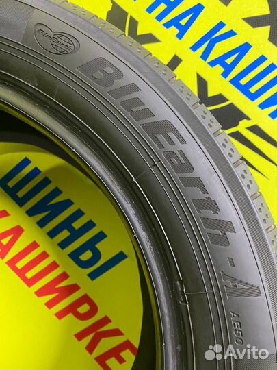 Yokohama BluEarth AE50 205/55 R16 91V