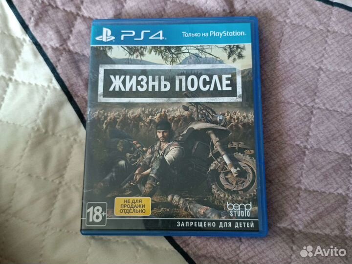 Жизнь после days gone ps4