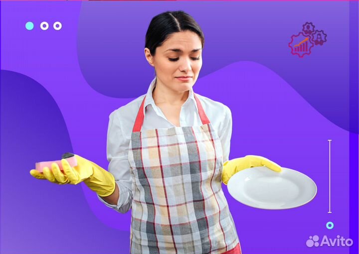 Мойщик\мойщица (ул. Салютная, ТК башня, Челябинск)