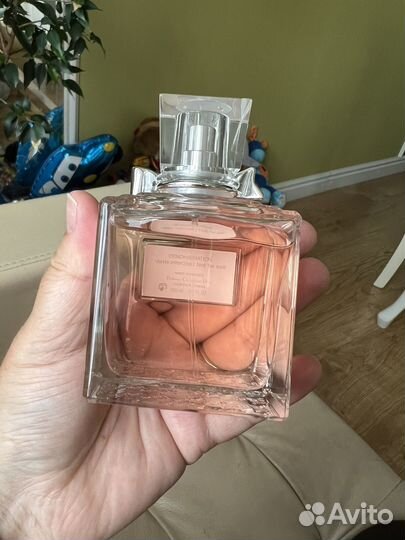 Miss dior edt