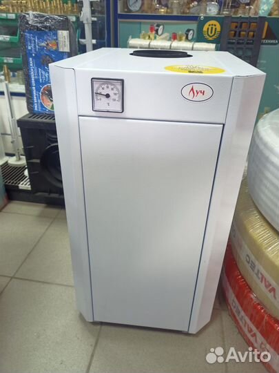 Луч ксг-12 Газовый котел напольный