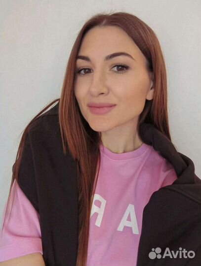 Репетитор по румынскому языку