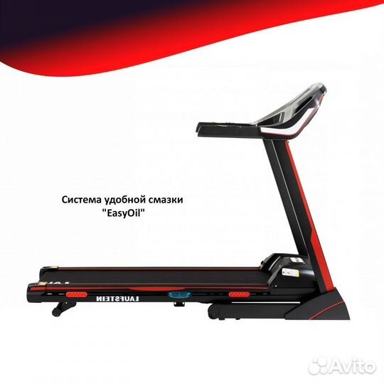 Беговая дорожка laufstein explorer