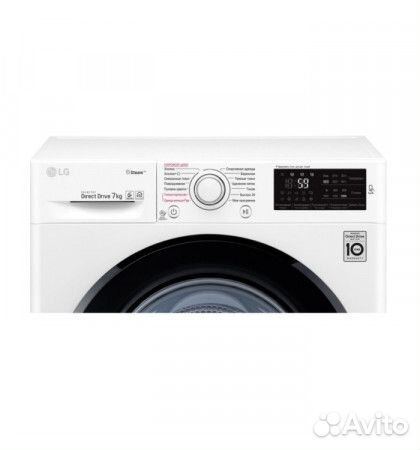 Стиральная машина LG F2M5NS6W White