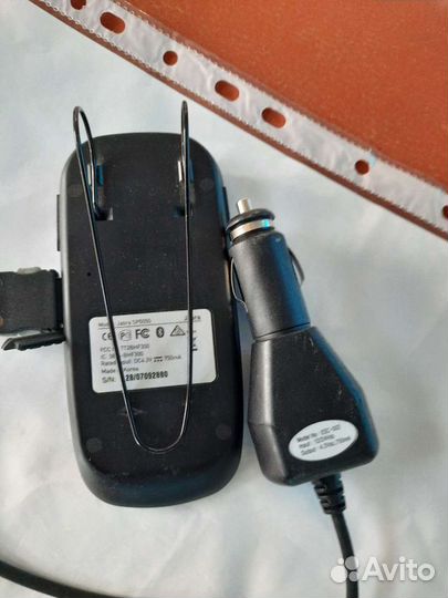 Bluetooth гарнитура jabra для автомобиля