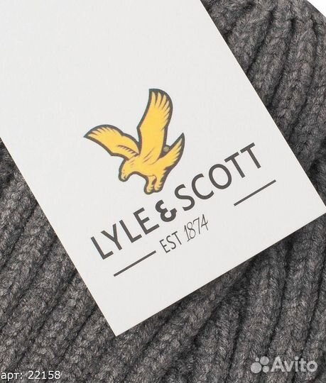 Шапка Lyle & Scott