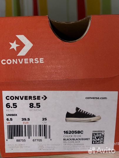 Кеды converse chuck 70 женские