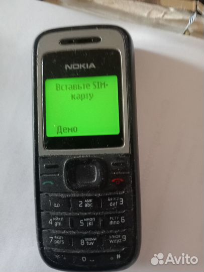 Nokia 5130