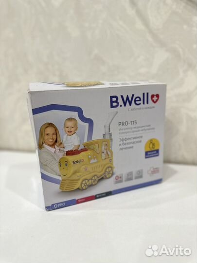 Ингалятор детский паровозик