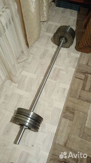 Продам штангу
