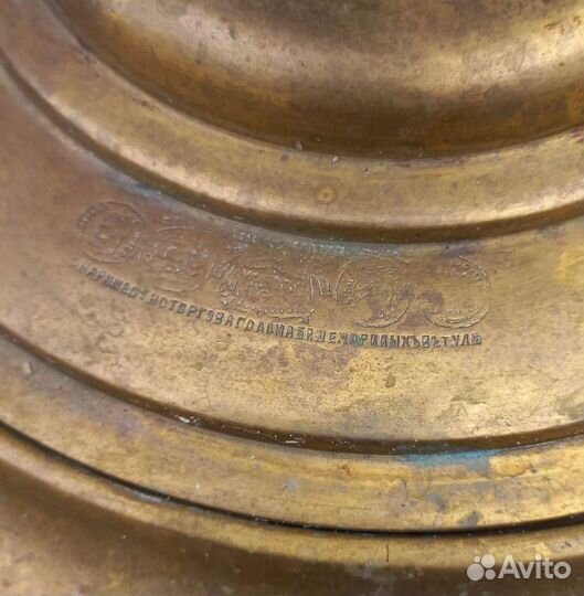 Старинный Самовар Шемариных