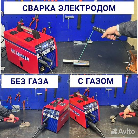 Полуавтомат Сварочный jonser 300 QX (USA)