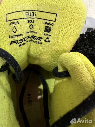 Лыжные ботинки детские fischer