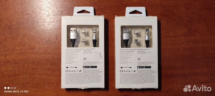 Кабель-магнитный Deppa, USB 3в1