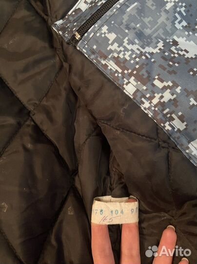 Спецодежда: куртка, полукомбинезон