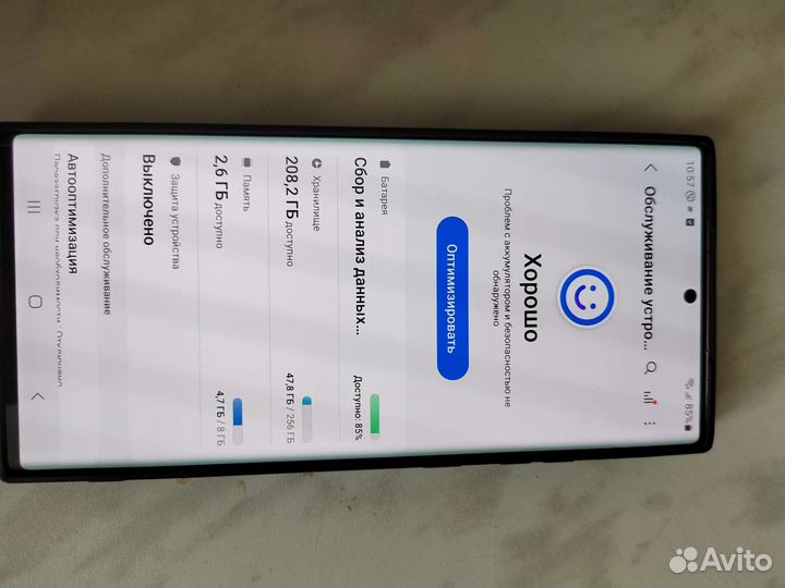 Мобильные телефоны бу samsung