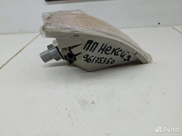 Указатель поворота правый