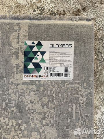 Ковер olimpos 200x 300 см