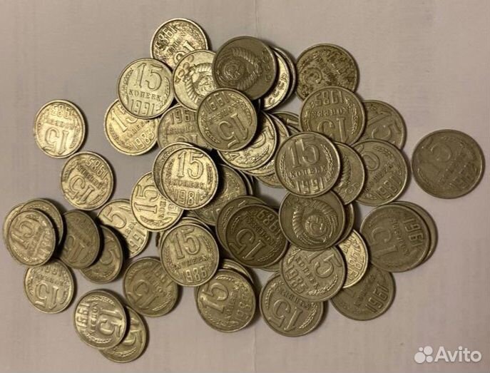 Монеты СССР 1961-1991 годов. Разные номиналы