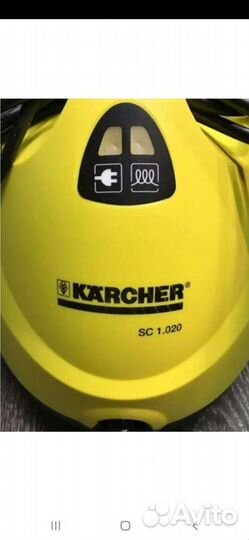 Пароочиститель karcher sc 1.020