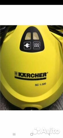 Пароочиститель karcher sc 1.020