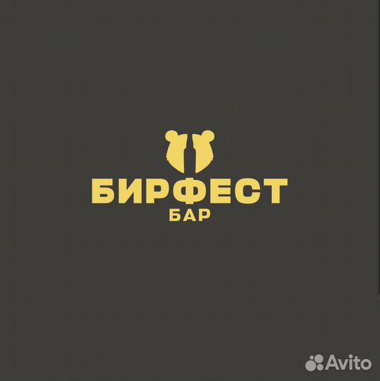 Официант-бармен