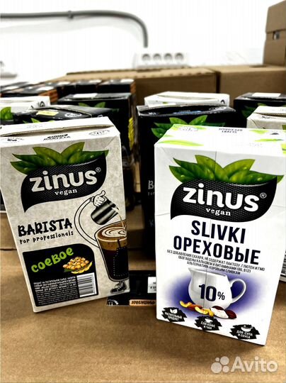 Молоко кокосовое