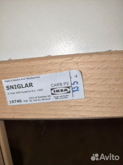 Детская кровать IKEA с матрасом 160х70